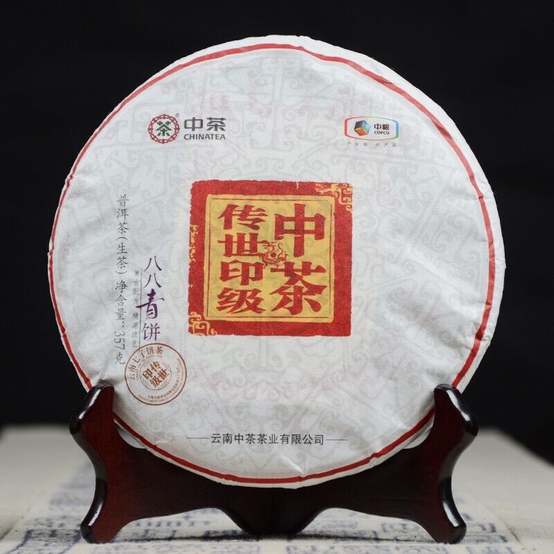 CHINA YUNNAN ChinaTea 88 Green Cake CHUAN SHI Pu'er 2018 Pu-erh Tea Raw Tee,357g