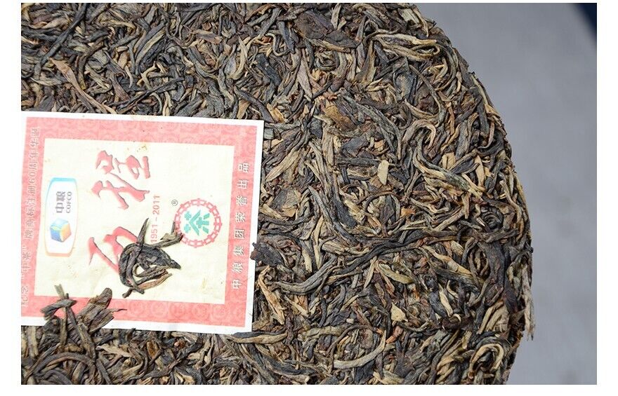 2011 YUNNAN LI CHENG qizi 60th Pu'er raw Tea,CHINATEA Pu-erh Cake Cha tee, 357g