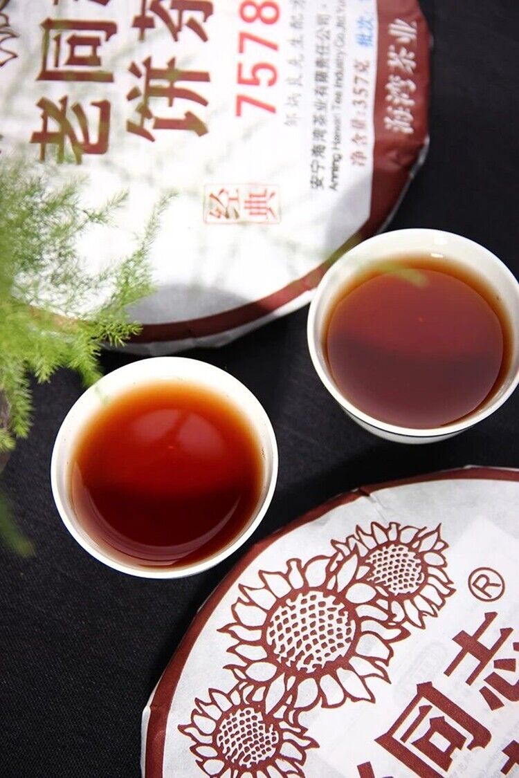 Yunnan Haiwan Tea 2018 China Puer Tea 7578 Old Comrade 181 Ripe Pu Erh Cake,357g