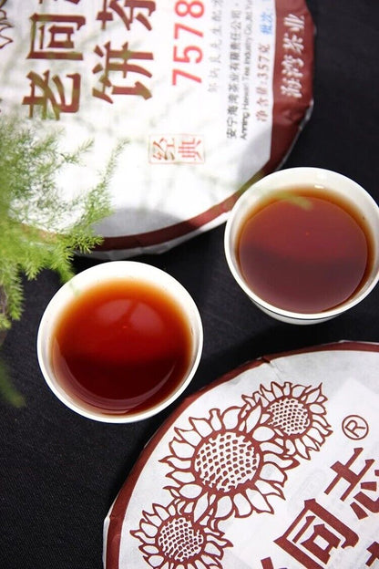 Yunnan Haiwan Tea 2018 China Puer Tea 7578 Old Comrade 181 Ripe Pu Erh Cake,357g