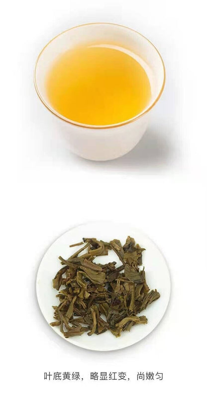 Menghai Dayi 7542 Pu'er Tea Cake 2018 Yunnan TAETEA Puerh Pu-erh 357g Raw Puer