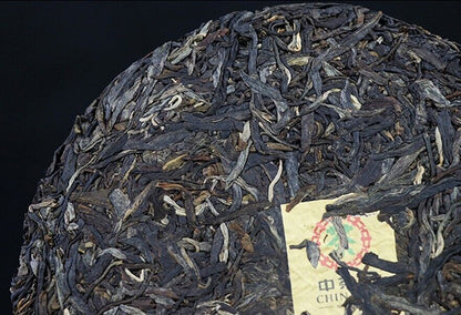 2018 CHINATEA FEI CUI BAI CAI Pu erh Tea Cake,QIZI sheng cha RAW Pu'er tee,357g