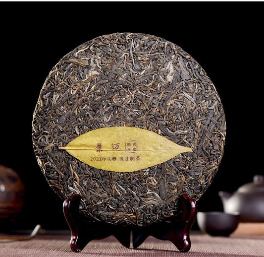 2021 Yunnan Jingmai "Gan tian"spring old tree Qizi Pu erh Tea UnCooked raw Cake