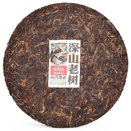 500g Haiwan lao tong zhi 普洱 Old Tree Puer Tea Cake 2021 Ripe Pu er erh Batch 211