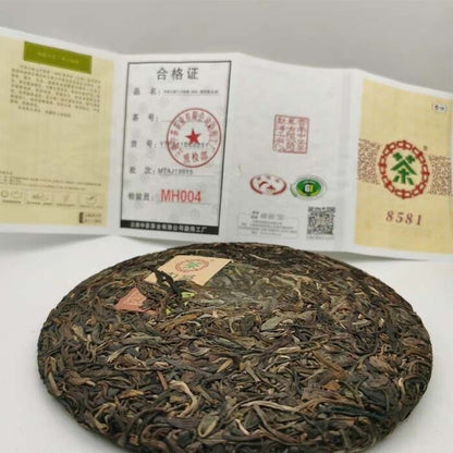 2019 Classic 8581 Chi Tse Raw Pu-erh Puerh Tea Cake Yunnan Sheng Pu'er Tee,357g