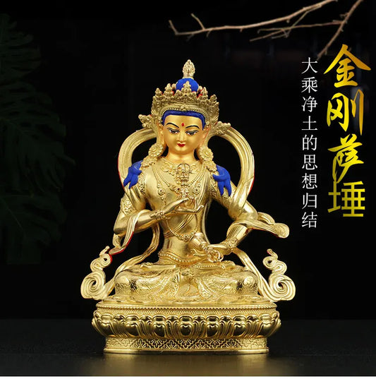 5A GOOD # bless Safety Health Talisman efficacious Protection Gold-plated Vajrasattva mahasattva Namo Guru Buddha brass statue