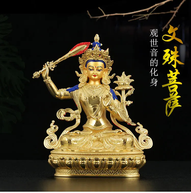 5A TOP GOOD # Tibetan Buddhism Talisman efficacious Protection Gold-plated Bodhisattva Manjusri Guru Buddha brass statue