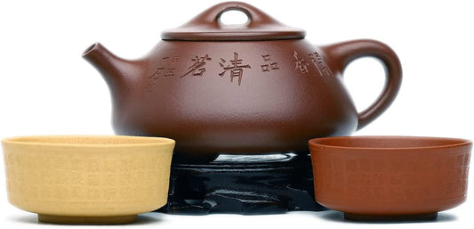 Zisha Teapot Set,Chinese Yixing Clay Handmade Filter Tea Pot 9.5 Oz/280 cc with 2 Teacups,Masterpiece Kungfu Tea Set