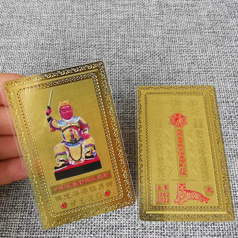 5p # Geomantic omen master exorcise evil spirit safety Bring good luck money TAI SUI Amulet Golden Card multipurpose talisman