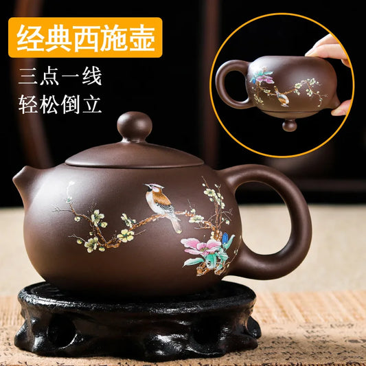 5pcs 200cc Pot Xishi Clay Tea Hand Carved Purple Teapot Zisha Set Peony Filter Authentic Kettle Puer Chinese Yixing Master