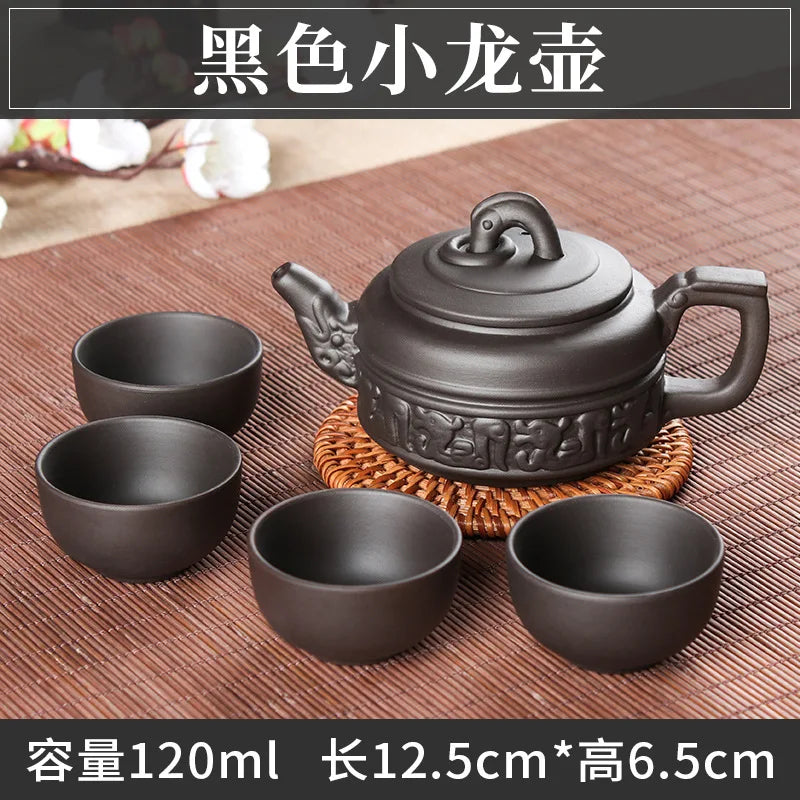 5pcs Kung Fu Tea Set [1 Teapot + 4 Cups Set] 100ml Chinese Xi Shi Porcelain Tea Sets Ceramic Yixing Purple Clay Kettle