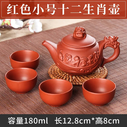 5pcs Kung Fu Tea Set [1 Teapot + 4 Cups Set] 100ml Chinese Xi Shi Porcelain Tea Sets Ceramic Yixing Purple Clay Kettle