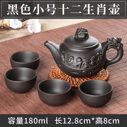 5pcs Kung Fu Tea Set [1 Teapot + 4 Cups Set] 100ml Chinese Xi Shi Porcelain Tea Sets Ceramic Yixing Purple Clay Kettle