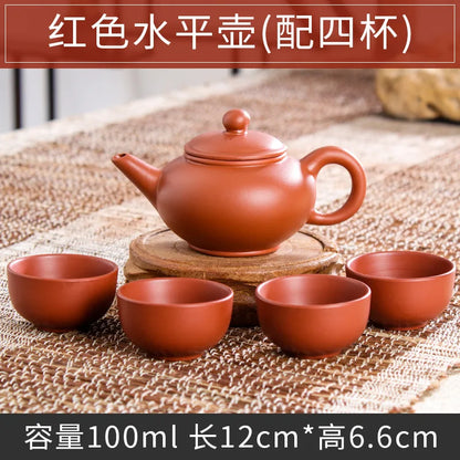 5pcs Kung Fu Tea Set [1 Teapot + 4 Cups Set] 100ml Chinese Xi Shi Porcelain Tea Sets Ceramic Yixing Purple Clay Kettle