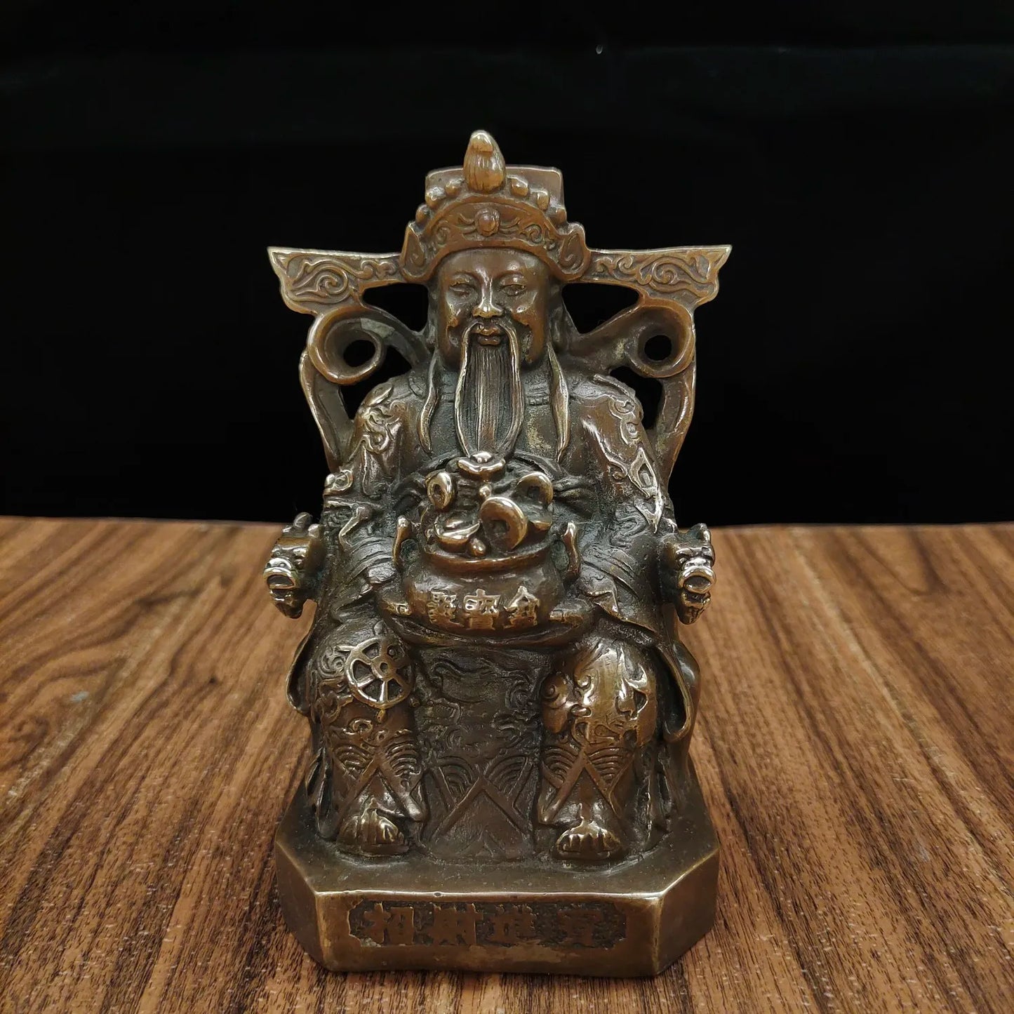 6"Tibetan Temple Collection Old Brass God of wealth Dragon pattern Sitting figure Worship Hall Town House Exorcism