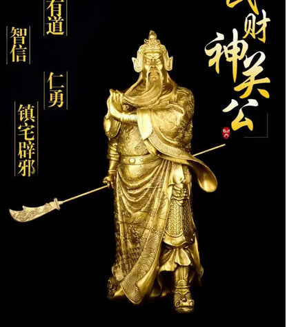 60CM # SHOP Store company home efficacious Talisman Protection-Money Drawing Martial god of wealth GUAN GONG Guandi BRASS statue