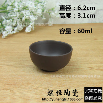 60ml Antique Purple Clay Teacup Portable Handmade Small Tea Bowl Chinese Tea Set Accessories Household Zisha Tea Cup