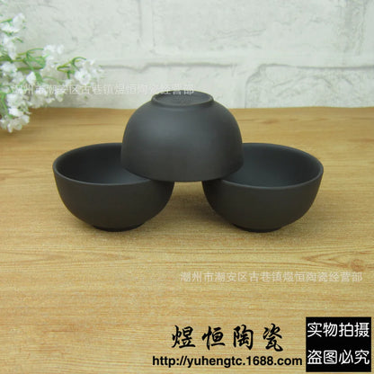 60ml Antique Purple Clay Teacup Portable Handmade Small Tea Bowl Chinese Tea Set Accessories Household Zisha Tea Cup