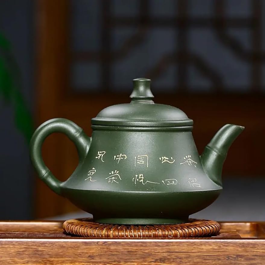 230ML Clay Teapot Handmade Kettle Elegant Lotus Flower Patterns Kung Fu Zisha Teaware