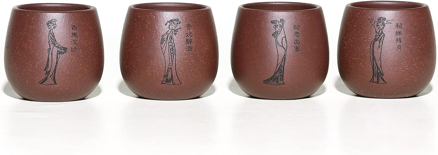 SILINE Zisha Featured 4 PCS Teacups set, 3.4 Oz/100ml Yixing Purple Clay Tea Cup for Chinese Kung Fu Tea,Used with the Teapot (Four beauties)
