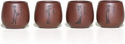 SILINE Zisha Featured 4 PCS Teacups set, 3.4 Oz/100ml Yixing Purple Clay Tea Cup for Chinese Kung Fu Tea,Used with the Teapot (Four beauties)