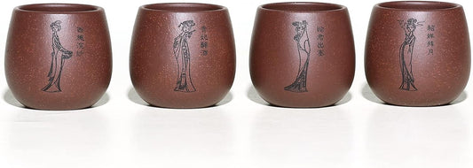 SILINE Zisha Featured 4 PCS Teacups set, 3.4 Oz/100ml Yixing Purple Clay Tea Cup for Chinese Kung Fu Tea,Used with the Teapot (Four beauties)