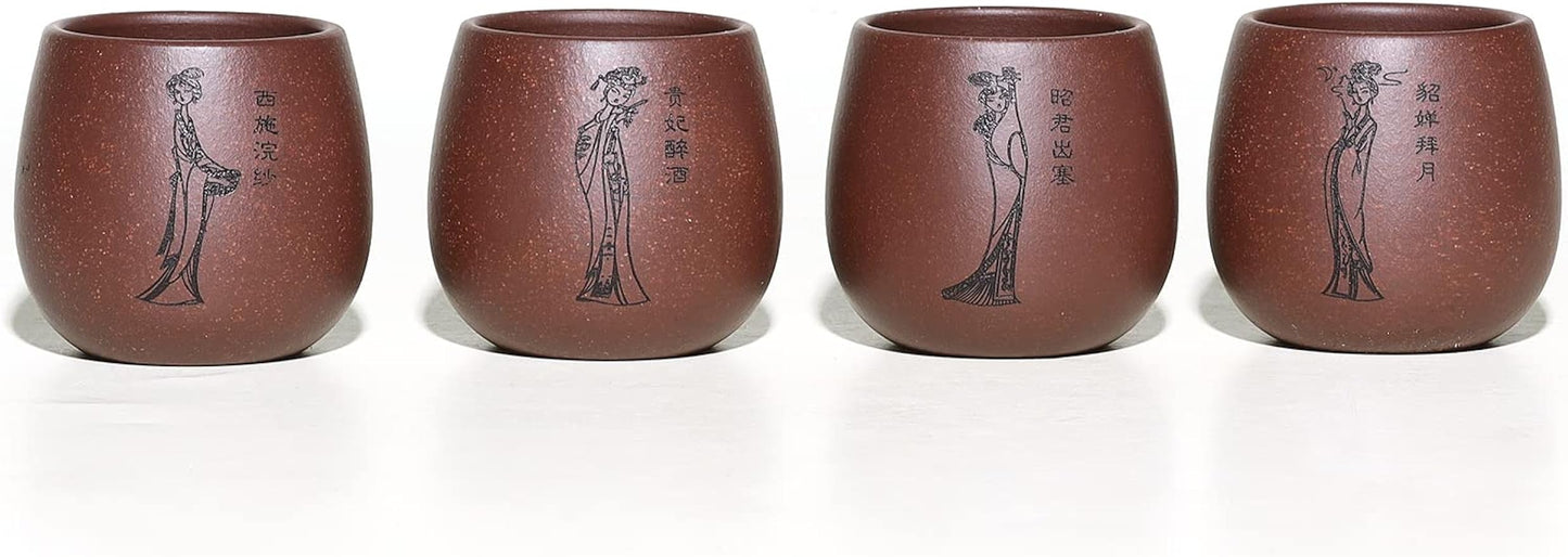 SILINE Zisha Featured 4 PCS Teacups set, 3.4 Oz/100ml Yixing Purple Clay Tea Cup for Chinese Kung Fu Tea,Used with the Teapot (Four beauties)