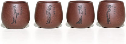 SILINE Zisha Featured 4 PCS Teacups set, 3.4 Oz/100ml Yixing Purple Clay Tea Cup for Chinese Kung Fu Tea,Used with the Teapot (Four beauties)