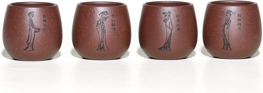 SILINE Zisha Featured 4 PCS Teacups set, 3.4 Oz/100ml Yixing Purple Clay Tea Cup for Chinese Kung Fu Tea,Used with the Teapot (Four beauties)