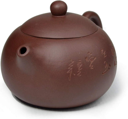 Teapot 9.2oz /270ml Chinese Yixing Xishi Zisha Clay Pots Infuser for Loose Tea Hand-carved Great (Word)