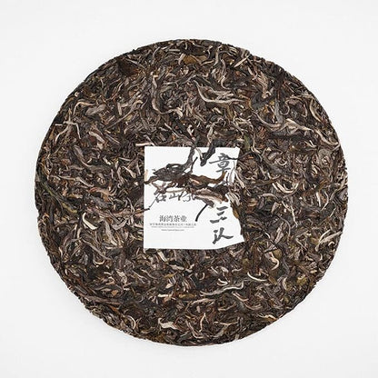 Haiwan Zhang Jia San Dui Puer Raw Tea Bulang Mountain Old Tree Puerh Tea 500g