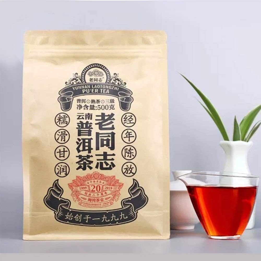 FullChea - Haiwan 2019 Shu Puerh Tea - Menghai Pu Erh Tea Loose Leaf - Ripe Pu-erh Aged Black Tea - Health Tea - 17.6oz/ 500g