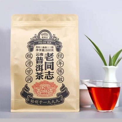 FullChea - Haiwan 2019 Shu Puerh Tea - Menghai Pu Erh Tea Loose Leaf - Ripe Pu-erh Aged Black Tea - Health Tea - 17.6oz/ 500g