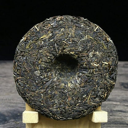 200g Ban Zhang Sheng Cha Sheng Puerh Green Tea Raw Puer Chinese Tea Tea (200g)