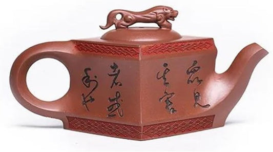 Afternoon Tea Set Handmade Clay Teapot Original Ore Bottom Trough Qingsifang Jaguar Kung Fu Tea Set Chinese Teapot 150ml Tea Set for Adults