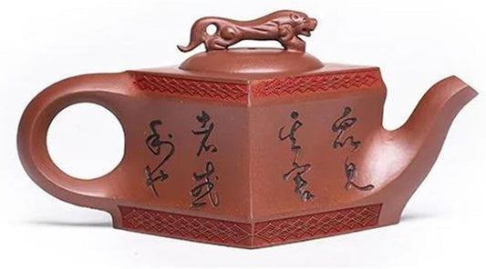 Afternoon Tea Set Handmade Clay Teapot Original Ore Bottom Trough Qingsifang Jaguar Kung Fu Tea Set Chinese Teapot 150ml Tea Set for Adults