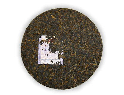 2018 yr Dayi "7572" Cake 357g, Puerh Ripe Tea, Shou Cha, Menghai Tea Factory, Yunnan, China