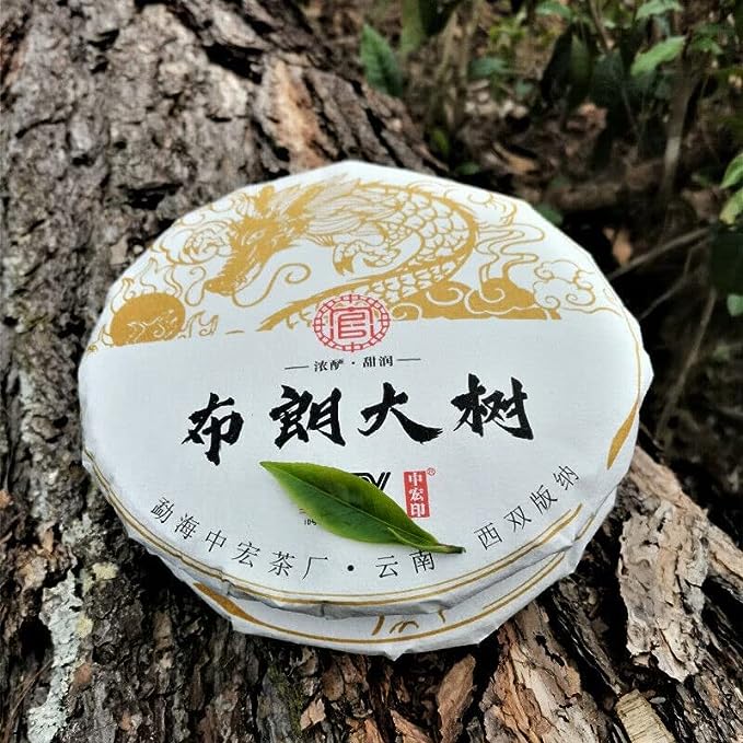 Premium Bulandashu Ripe Tea Zhonghong Yin Brown Mountain Big Tree Ripe Tea 357g