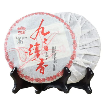 Haiwan Old Comrade Long Lasting Mellow Pu-erh Tea 357g Ripe Puer 99 Mellow