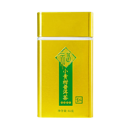 Orange Peel Puer Tea Cooked Tea Traditional Yunnan Black Pu Erh Tea Chinese Puerh Ripe Dark Tea