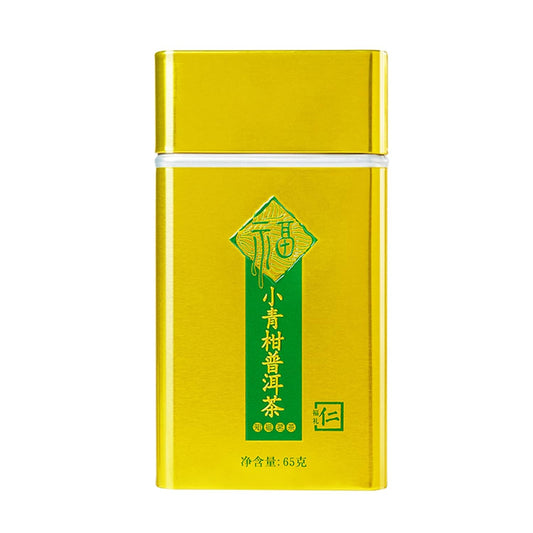 Orange Peel Puer Tea Cooked Tea Traditional Yunnan Black Pu Erh Tea Chinese Puerh Ripe Dark Tea