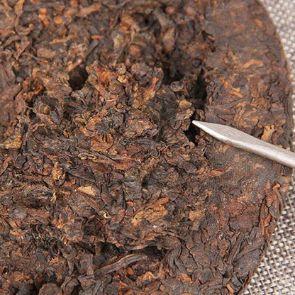Certified Aged Pu'er Tea Gongting Chen Yun Cooked Tea 357g Red Tea