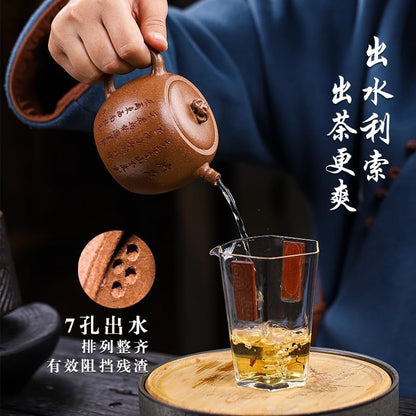 Handmade Zisha Teapot, Chinese Yixing Purple Clay Tea Pot 7.4 Oz,Chinese Kungfu Brew Infuser Loose Leaf Tea