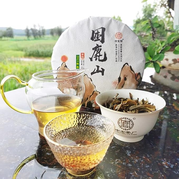 Zhonghongying KunLu Mountain Tea Ancient Tree Tea Organic Pu'er Spring Tea 357g