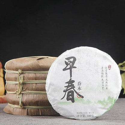 Raw Tea Health Benefits Arbor Early Spring Tea Pu'er Garden Tea Cake 180g