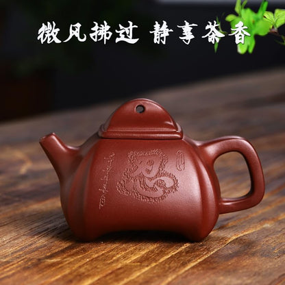 Handmade Zisha Teapot, Chinese Yixing Purple Clay Tea Pot 200cc,Chinese Kungfu Brew Infuser Loose Leaf Tea