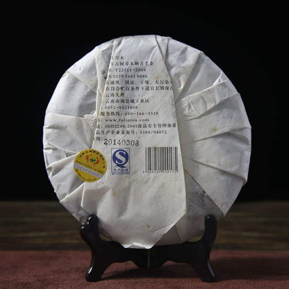 FullChea - 2014 Tulin Wild Arbor Raw Pu-erh Tea - Menghai Pu Erh Tea Loose Leaf - Sheng Puerh From Yunnan - Reduces Stress - 12.59oz / 357g