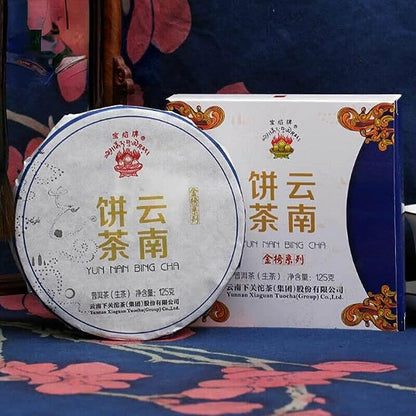 125g Puer Tea Xiaguan Baoyan Puer Tea Yun Nan Cha Shen Puerh Iron Cake (125g* 3 pcs)