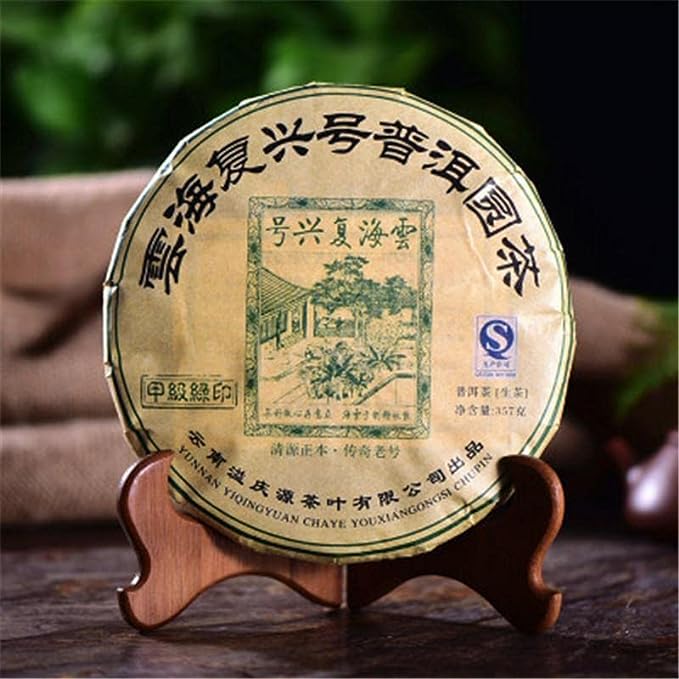 357g Yunnan Puer Tea Raw Puerh Tea Cake Chinese Semi-fermented Tea Health Care