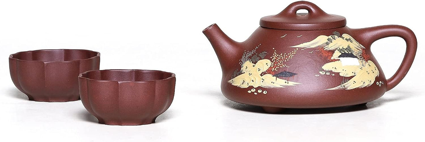 SILINE Zisha Tea Pot Set,Genuine Yixing Clay Teapot 11.8 oz with 2 Cups,Infuser Kungfu Brew Tea Maker Set,Masterpieces